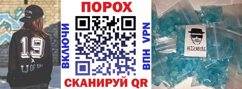 цены наркотик  ссылка на мегу рабочий сайт  АМФ 97%  darknet клад  Будённовск 