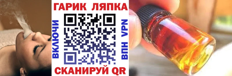 ГАШИШ индика сатива Будённовск
