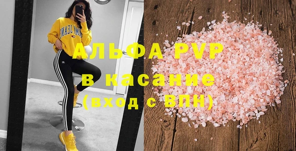 кокаин колумбия Лабытнанги