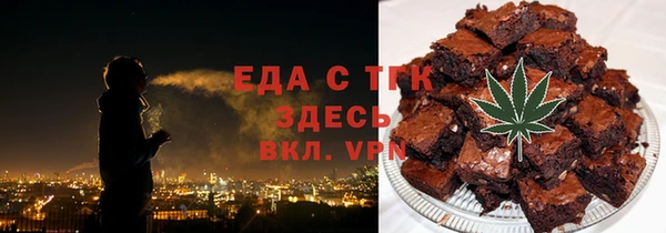 mdpv Кукмор