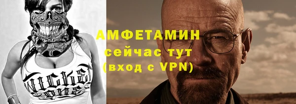 стаф Лагань