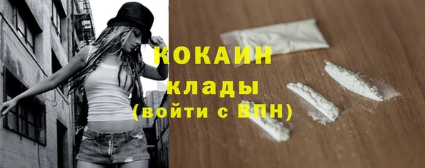 mdpv Кукмор