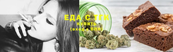 стаф Лагань