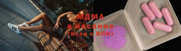 кокаин колумбия Лабытнанги