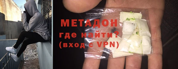 хмурый Новый Уренгой
