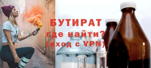 кокаин колумбия Лабытнанги