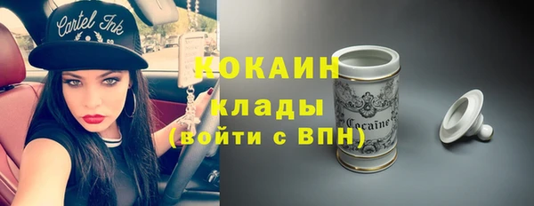 mdpv Кукмор