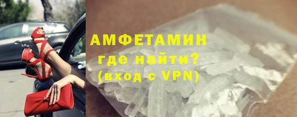 таблы Долгопрудный