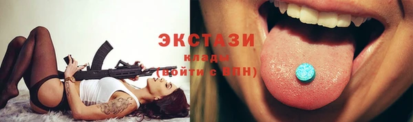 таблы Долгопрудный