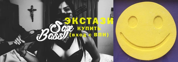 таблы Долгопрудный