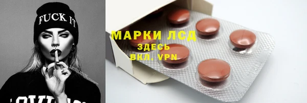 кокаин колумбия Лабытнанги