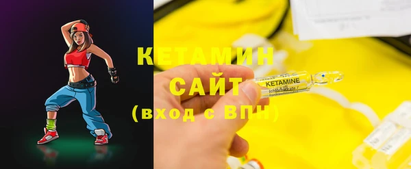 кокаин колумбия Лабытнанги
