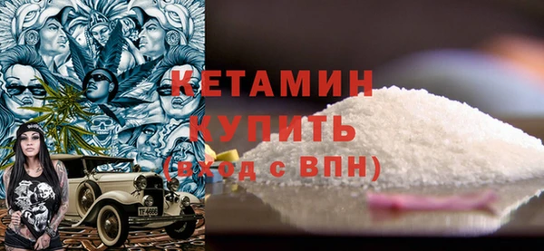 бошки Ладушкин