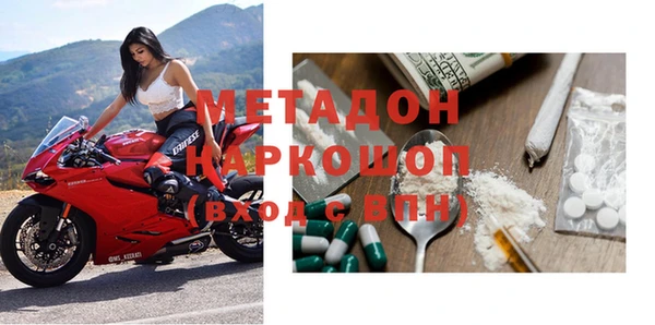 кокаин колумбия Лабытнанги