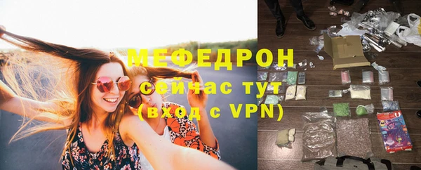 соль курить ск Приозерск