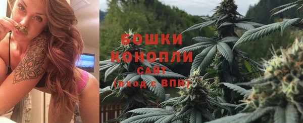mdpv Кукмор