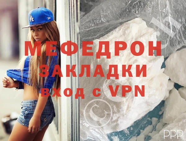 бошки Ладушкин