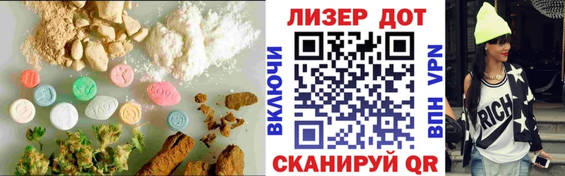 сколько стоит  Будённовск  сайты даркнета как зайти  ЛСД экстази ecstasy 